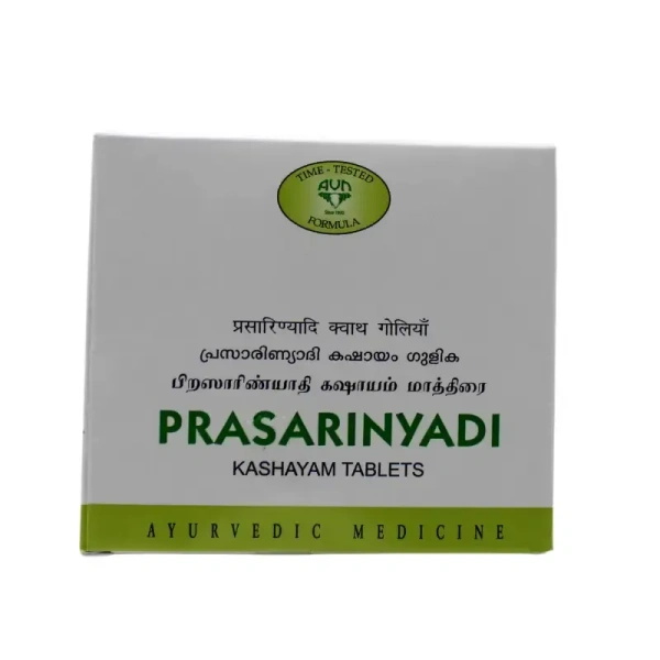 AVN AYURVEDA FORMULA Prasarinyadi Kashayam Tablet - Avn Ayurveda - 10Tablet