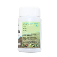 UNIVA MEDICA Panchavalkala Capsule - Univa Medica - 500 Tablets
