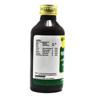 NAGARJUNA  Panchathikthakam Kashaya - Nagarjuna - 200ml