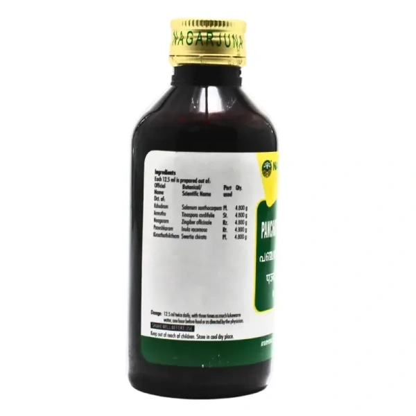 NAGARJUNA  Panchathikthakam Kashaya - Nagarjuna - 200ml