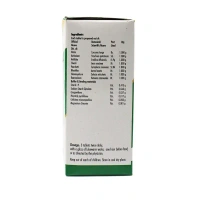 NAGARJUNA  Nishakathakadi Kashayam Tablet - Nagarjuna - 10Tablet