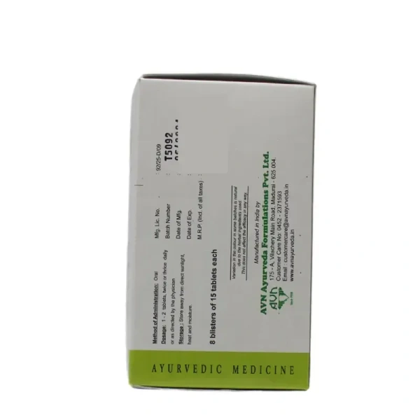 AVN AYURVEDA FORMULA Niruryadi Gulika - Avn Ayurveda - 15Tablet