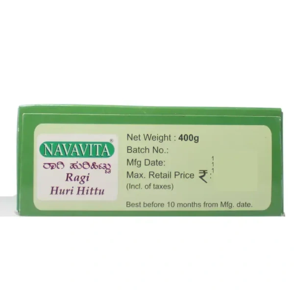 SHREE AGRO FOODS Navavita Ragi Huri Hittu - Shree  - 400Gm