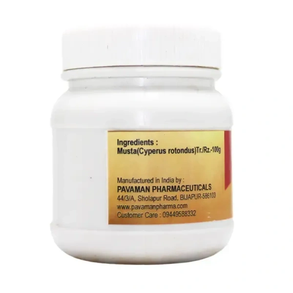 PAVAMAN Musta Churna - Pavaman - 100g