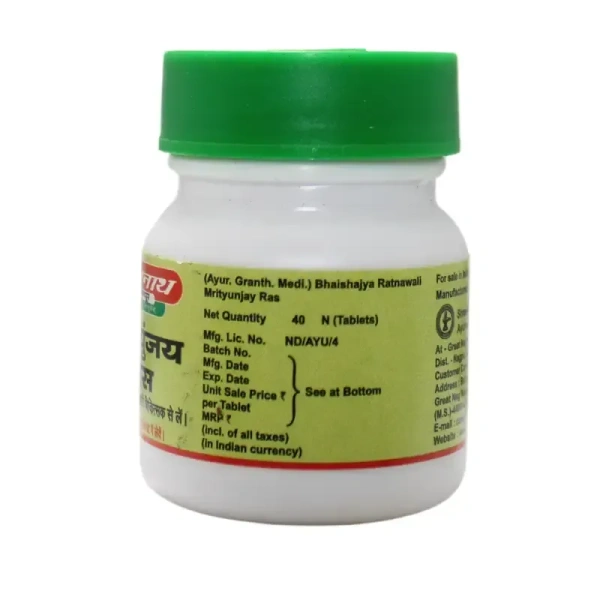 BAIDYANATH  Mrityunjay Ras - Baidyanath - 40Tablet