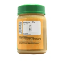 VAIDYARATHNAM Mahasneham - Vaidyaratnam - 150Gm