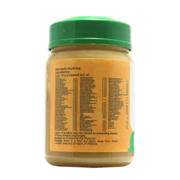 VAIDYARATHNAM Mahasneham - Vaidyaratnam - 150Gm