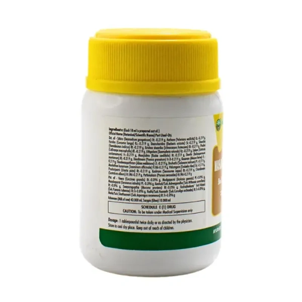 NAGARJUNA  Mahaa Kalyaanaka Ghrutham - Nagarjuna - 100ml