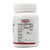PHYTO MARKETING PVT. Limiron Tablet - Phyto  - 60 Tablets