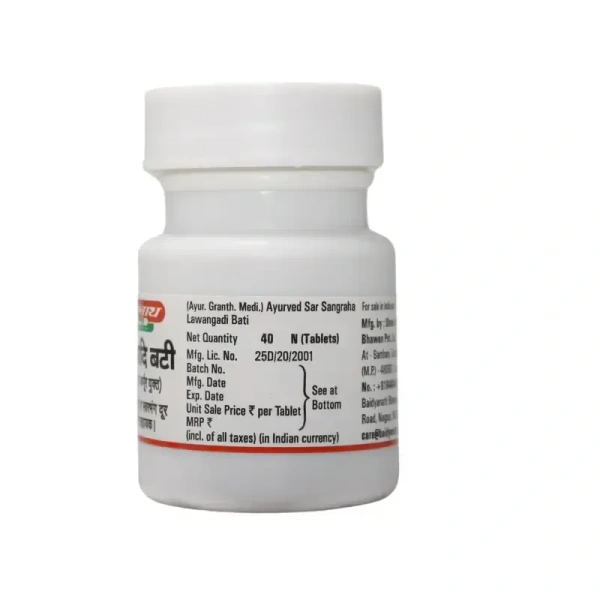 BAIDYANATH Lavangadi Bati - Baidyanath - 40Tablet