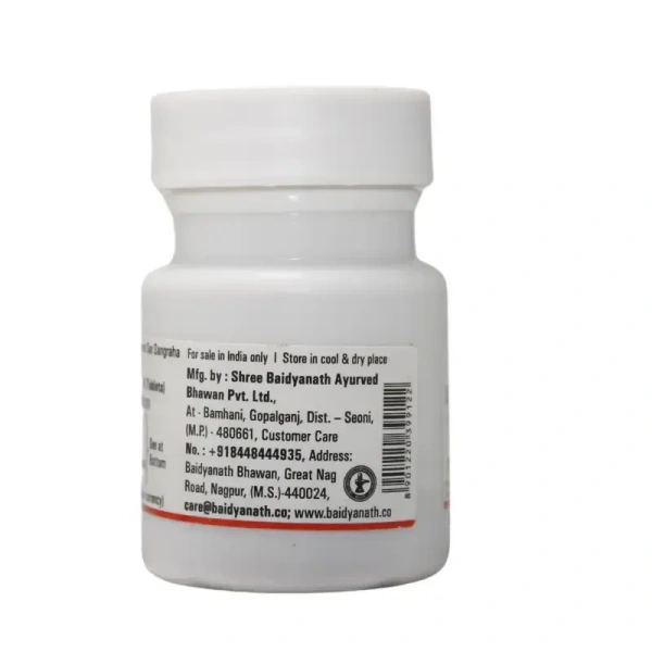 BAIDYANATH Lavangadi Bati - Baidyanath - 40Tablet