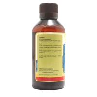 NAGARJUNA  Kayyunyaadi Keram - Nagarjuna - 200ml