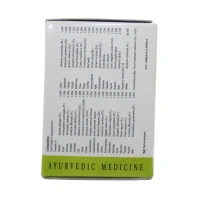 AVN AYURVEDA FORMULA Kastooryadi Gulika - Avn Ayurveda - 20Tablet