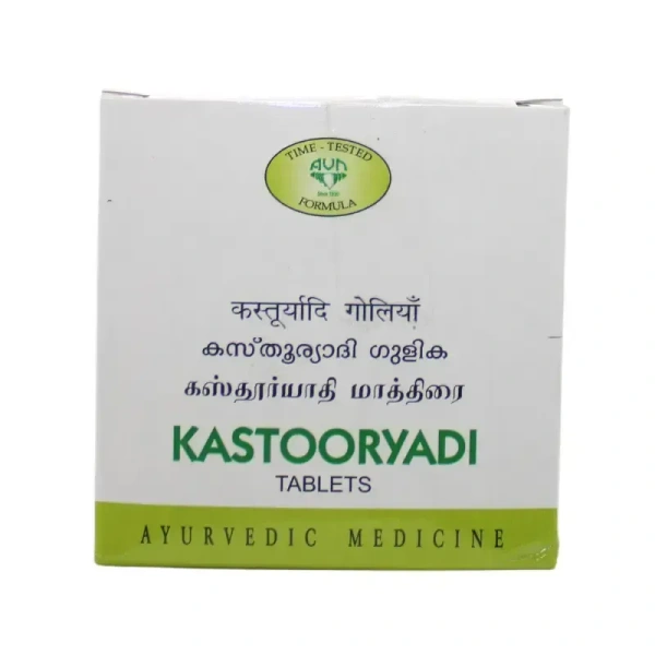 AVN AYURVEDA FORMULA Kastooryadi Gulika - Avn Ayurveda - 20Tablet