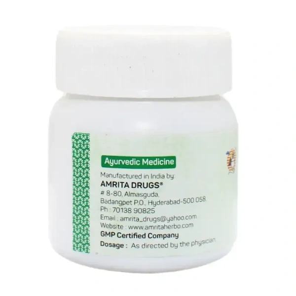 AMRITA DRUGS  Kanchanara Guggul - Amrita - 60 Tablet