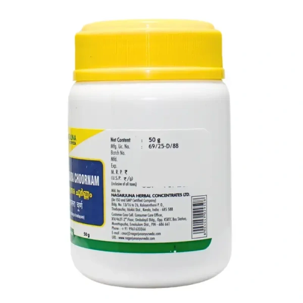 NAGARJUNA  Vyshwaanara Churna - Nagarjuna - 50g