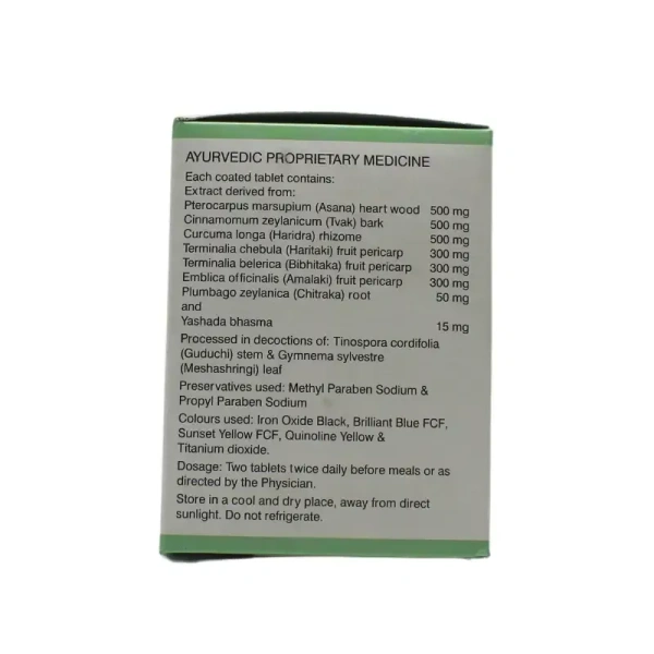 SOLUMIKS HERBACEUTICALS Zpter Tablet - Solumik - 30 Tablets