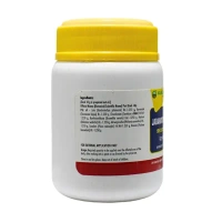 NAGARJUNA  Jadamayadi Choornam - Nagarjuna - 50g