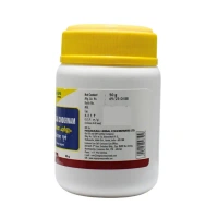 NAGARJUNA  Jadamayadi Choornam - Nagarjuna - 50g