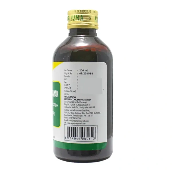 NAGARJUNA  Indukantham Kashayam - Nagarjuna - 200ml