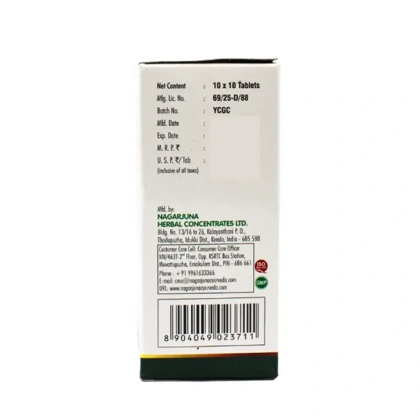 NAGARJUNA Hinguvachaadi Gulika Tablet - Nagarjuna - 10Tablet