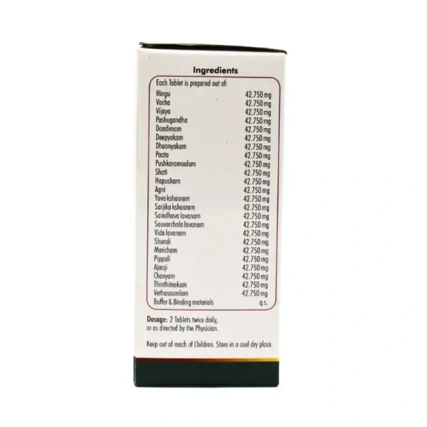 NAGARJUNA Hinguvachaadi Gulika Tablet - Nagarjuna - 10Tablet