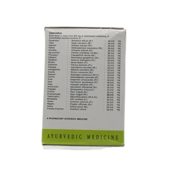 AVN AYURVEDA FORMULA Gynaeven Tablet - Avn Ayurveda - 100 Tablet