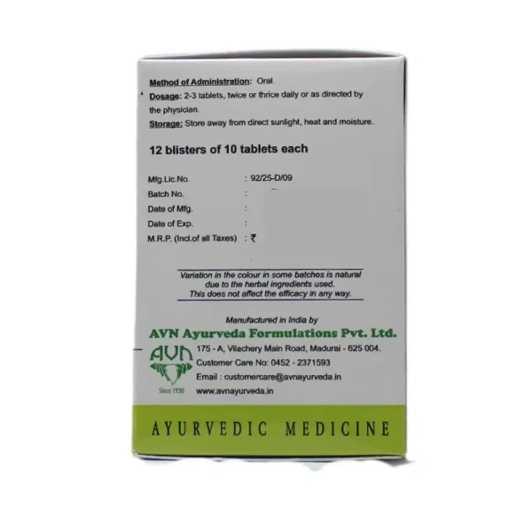 AVN AYURVEDA FORMULA Guluchyyadi Kashayam Tablet - Avn Ayurvrda - 100Tablet