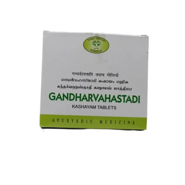 AVN AYURVEDA FORMULA Gandharvahastadi Kashayam Tablet - Avn Ayurveda - 100Tablet