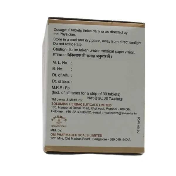 SOLUMIKS HERBACEUTICALS Entostal Tablets - Solumik - 30 Tablets