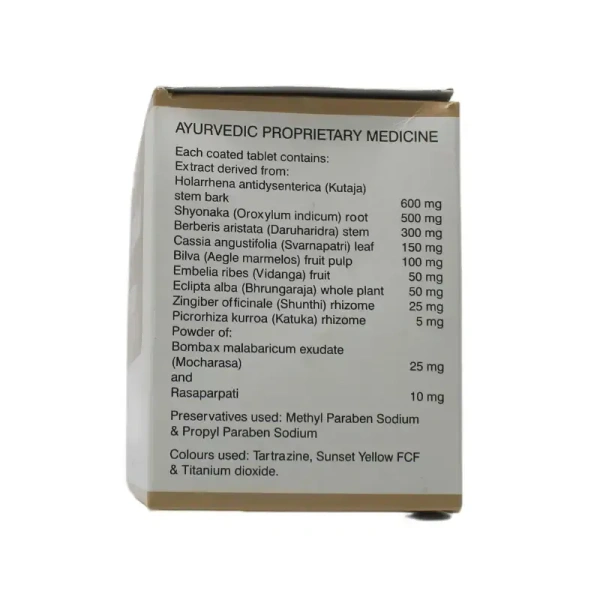 SOLUMIKS HERBACEUTICALS Entostal Tablets - Solumik - 30 Tablets