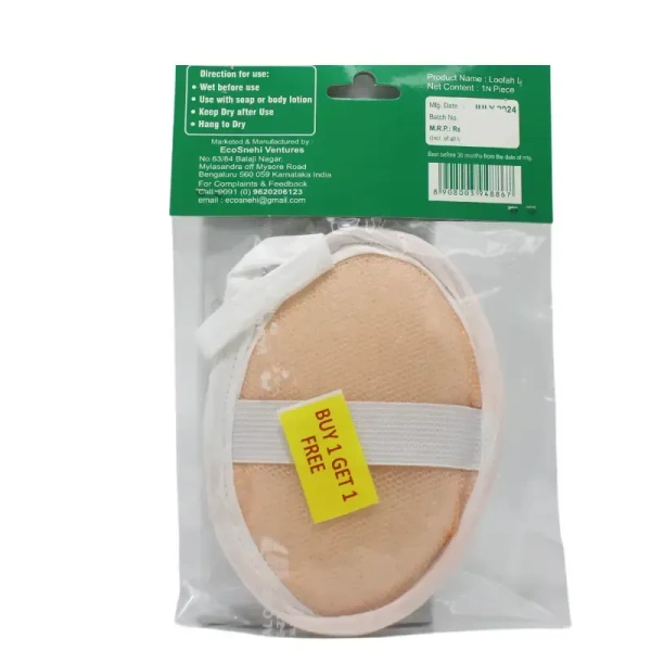 PRISTINE VALUES Eco Snehi Bath Brush Regular 1 - Pristin - Regular 1