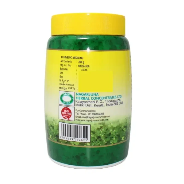 NAGARJUNA  Diamel Powder - Nagarjuna - 200g