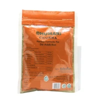 RAJASTHAN HERBALS  Dhumari Churna - Rajasthan - 45gm