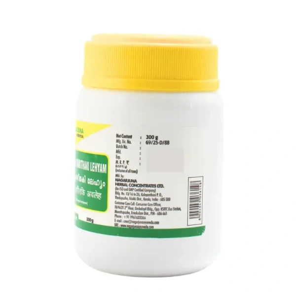 NAGARJUNA  Dasamoola Harithaki Lehyam - Nagarjuna - 300g