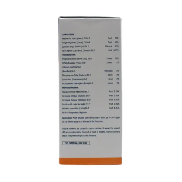 VASU PHARMACEUTICALS Cutisora Oil - Vasu  - 100Ml