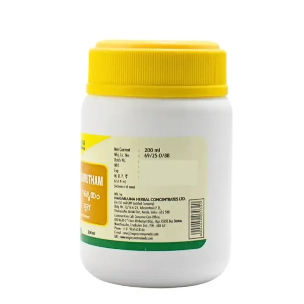 NAGARJUNA Brahmi Ghrutham - Nagarjuna - 200g