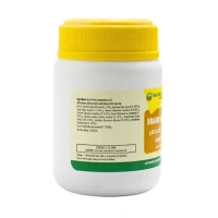 NAGARJUNA Brahmi Ghrutham - Nagarjuna - 200g