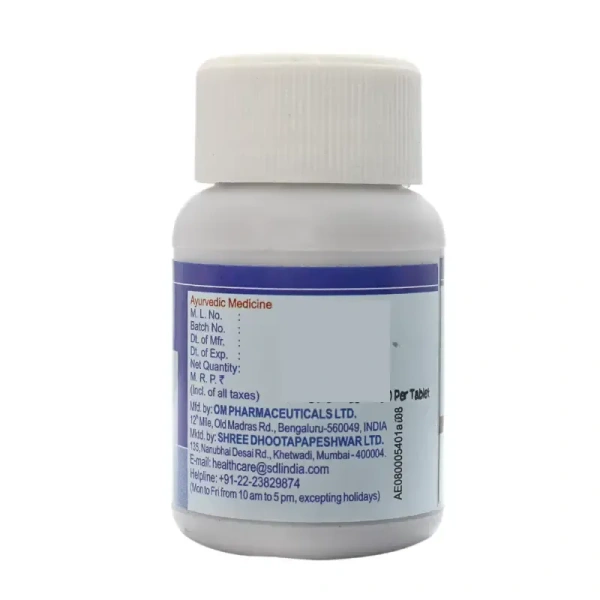 SHREE DHOOTAPAPESHWAR Bolbaddha Ras - Shree Dhootapapeshwar - 25 Tablets