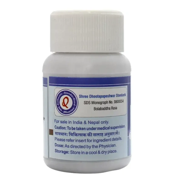 SHREE DHOOTAPAPESHWAR Bolbaddha Ras - Shree Dhootapapeshwar - 25 Tablets