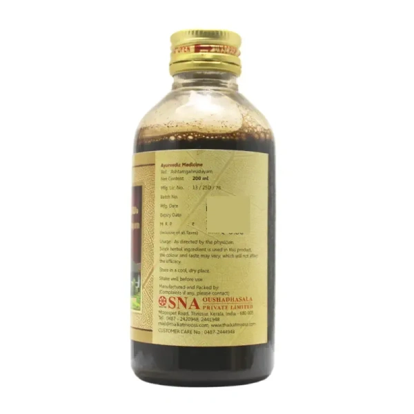 SNA OUSHADHASALA PVT Bhadradaarvaadi Kashayam - Sna  - 200Ml