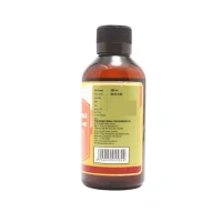 NAGARJUNA  Balaguluchyadi Tail - Nagarjuna - 200ml