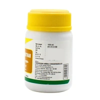 NAGARJUNA  Dadimadi Ghrutham - Nagarjuna - 100g