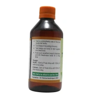 MAA GOU PRODUCTS LTD Tulsi Ark - Maa Gou - 200Ml