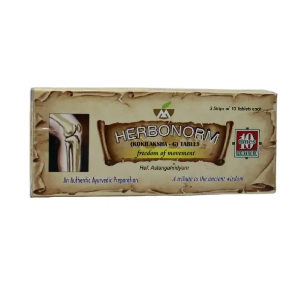 MALABAR AYURVEDA ASH Kokilaksha-G Tablet - Malabar - 10Tablets