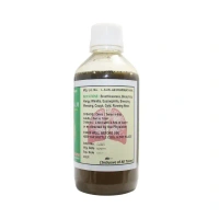 SRI SHIRDI SAI DHANWANTHARI Kasa Sudhakalpalm Syrup - Sri  - 200Ml