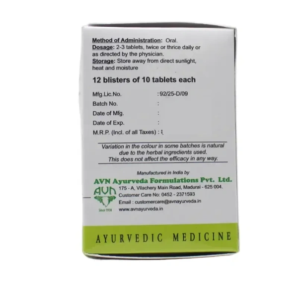 AVN AYURVEDA FORMULA Lo medus Tablet - Avn Ayurveda - 100Tablet