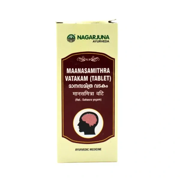 NAGARJUNA  Manasamitra Vatakam - Nagarjuna - 10Tablet