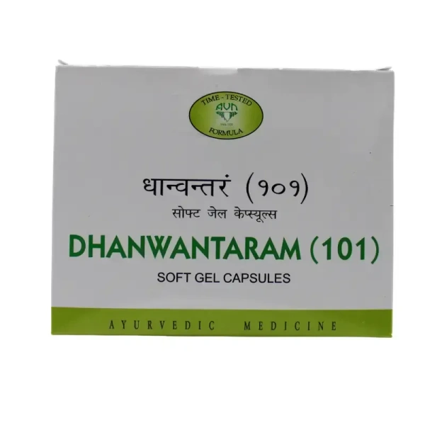 AVN AYURVEDA FORMULA Dhanwantaram Tailam (101) Cap - Avn Ayurveda - 100Capsule