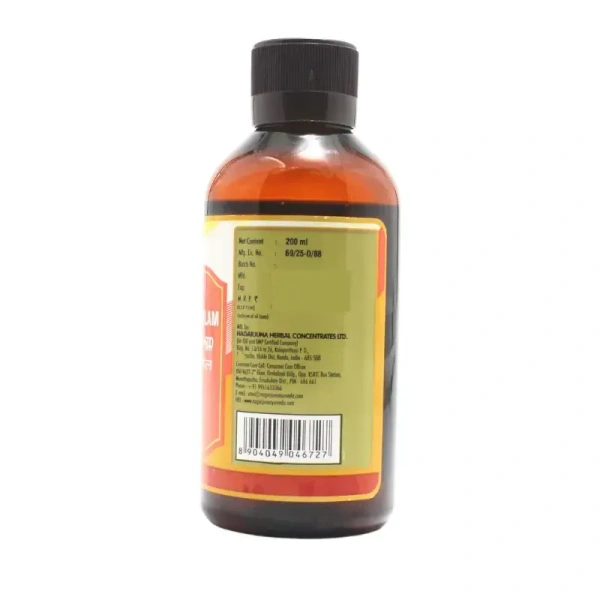 NAGARJUNA  Elaadi Keram - Nagarjuna - 200ml